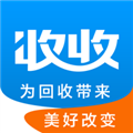 收收安卓版