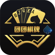 團團棋牌奪寶秦兵挖坑