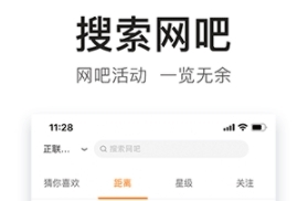 去上网(图1) 去上网(图1)
