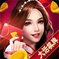 姚记棋牌3976安卓版