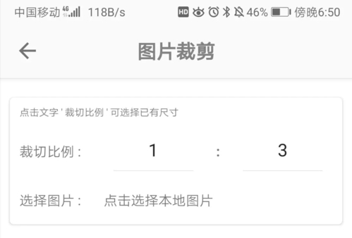 极序app(图12) 极序app(图12)