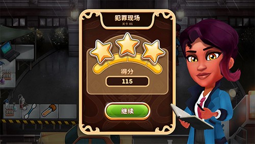 侦探杰姬最新版