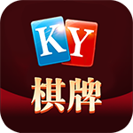 开元ky开元老版本免费