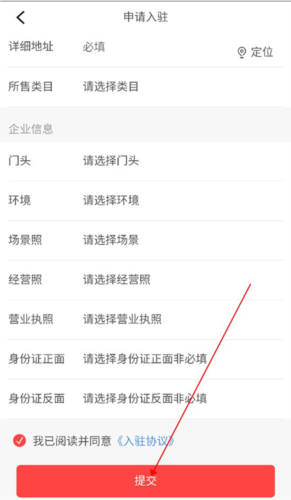 赶芒app(图9) 赶芒app(图9)