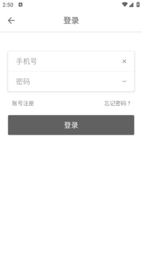 极序app(图6) 极序app(图6)