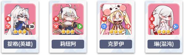 嘟嘟脸恶作剧(图6)