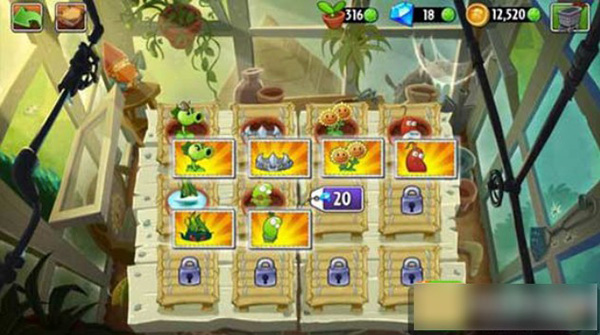 植物大战僵尸1国际版破解版(图8)