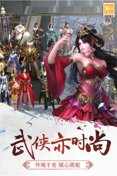 三剑豪游戏(图3) 三剑豪游戏(图3)