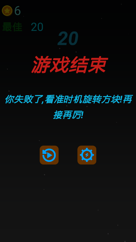 奇妙小人历险记安卓版