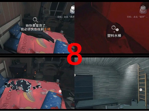 无尽噩梦国际版破解版最新版