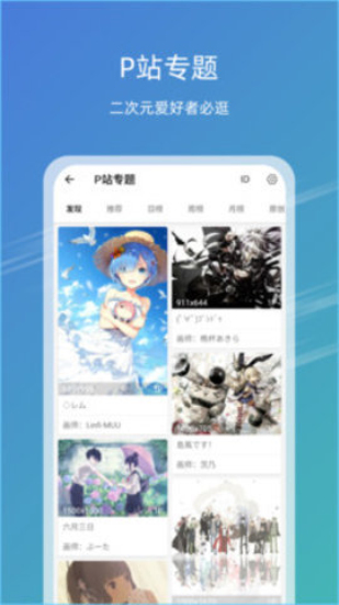 49图库2024(图7) 49图库2024(图7)