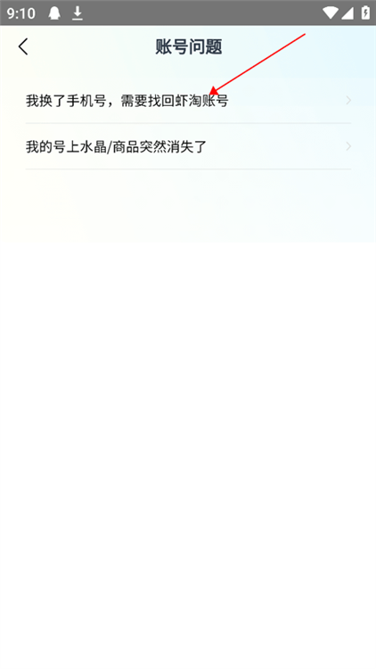 MITAKO虾淘(图8) MITAKO虾淘(图8)