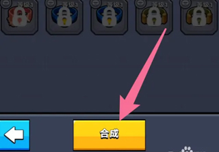 弹壳特攻队