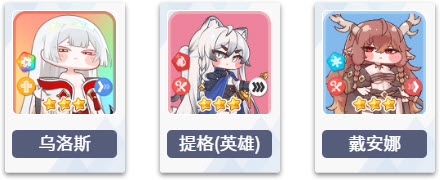 嘟嘟脸恶作剧(图9)