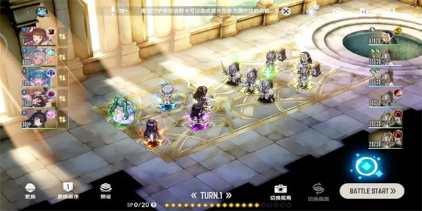 棕色尘埃2单机版