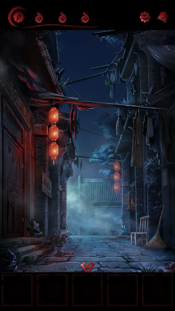 长藤古宅替童游戏