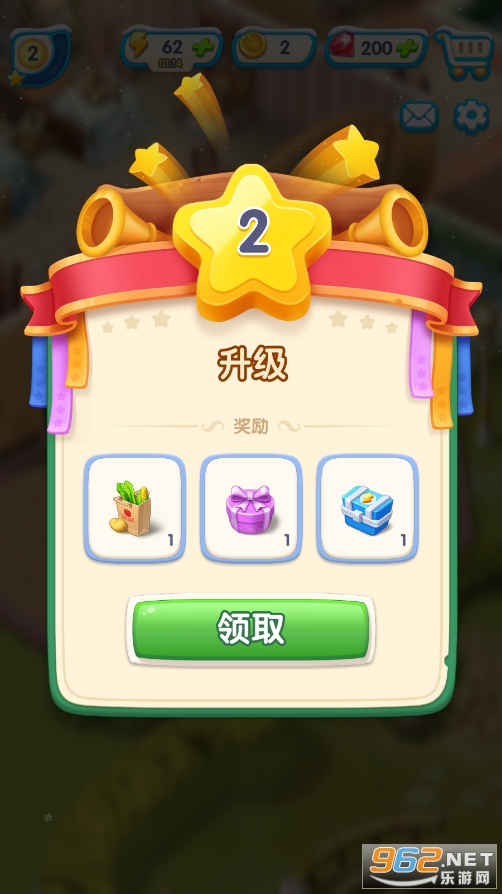 绯闻港口游戏安卓版