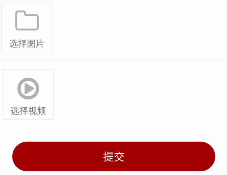 大安观察(图4)