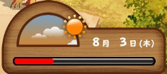 蜡笔小新我与博士的暑假(图3)