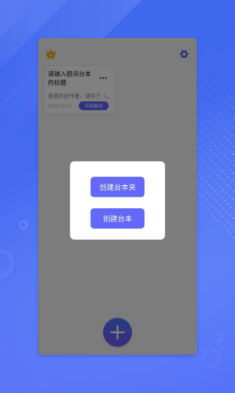 鉴黄师app安装包(图2)