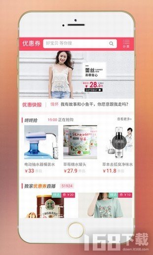 合家欢(图1) 合家欢(图1)