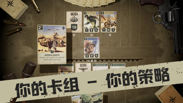 Kards手游版官方正版