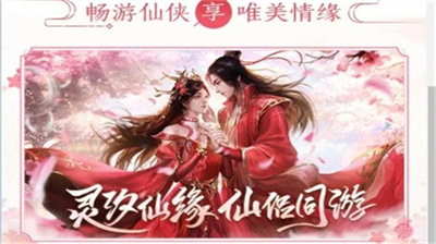 南鸢离梦(图2) 南鸢离梦(图2)