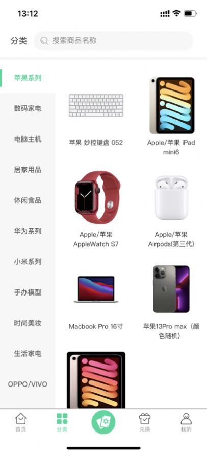 次元空间(图2) 次元空间(图2)