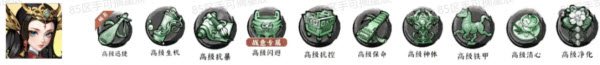 功夫英雄(图6)