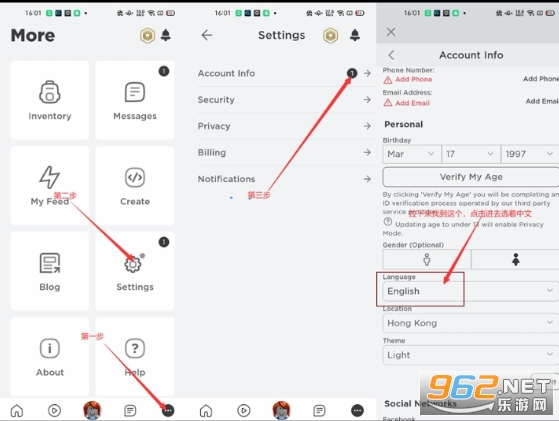 罗布乐思roblox国际服最新版官方正版 罗布乐思roblox国际服最新版官方正版