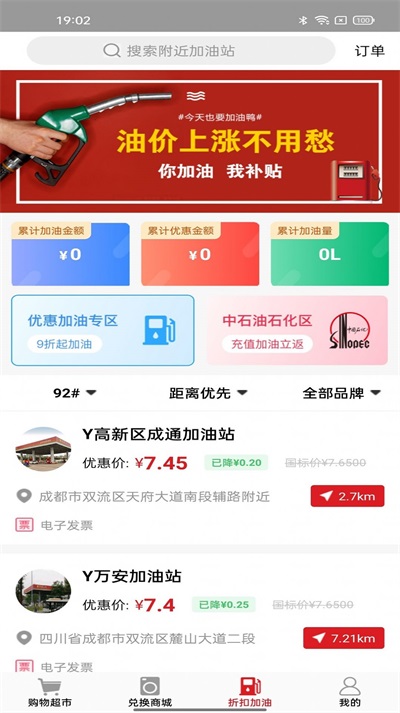 海淘(图1) 海淘(图1)