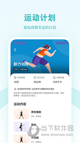 强基未来(图1) 强基未来(图1)