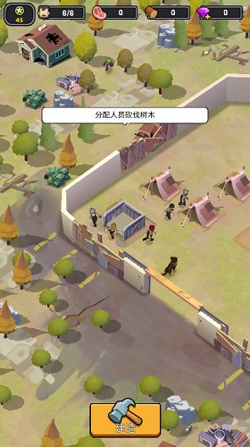 僵尸求生免费内购版