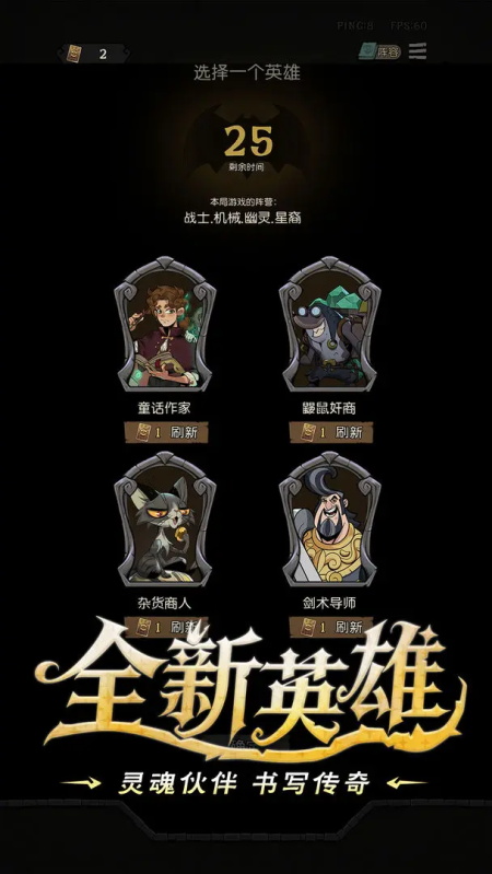 月圆之夜官方正版
