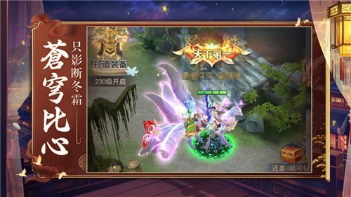 我在江湖变态版