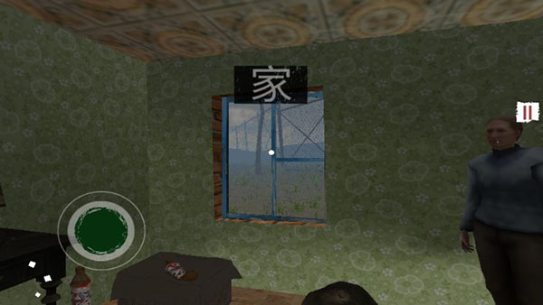 边境检察官安卓汉化版
