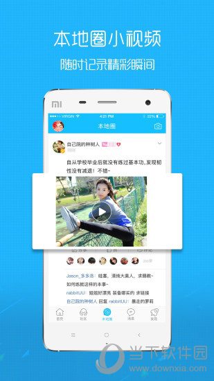 安庆论坛(图2) 安庆论坛(图2)