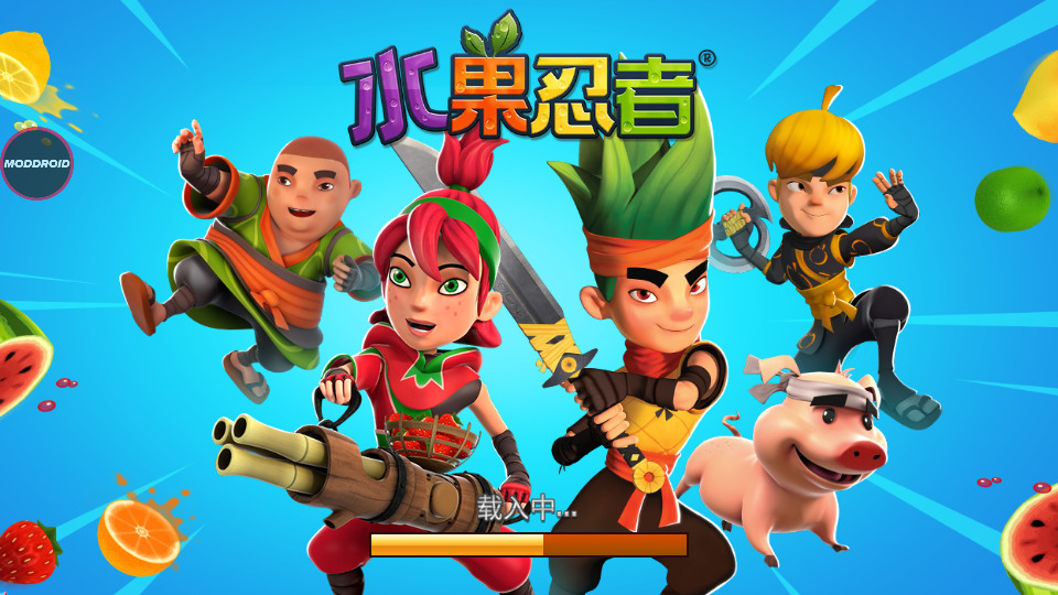 Fruit Ninja水果忍者国际服