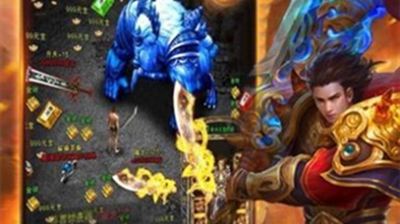 至尊金龟超变版(图1) 至尊金龟超变版(图1)