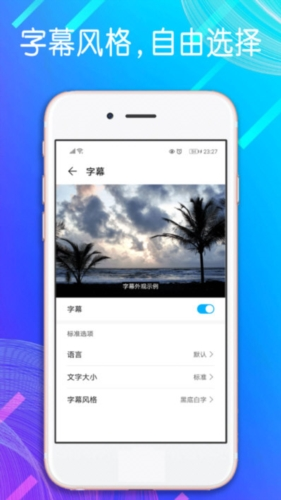 自动点击模拟器