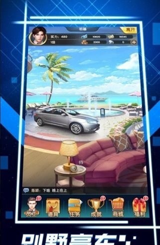 总裁贴身秘书(图2) 总裁贴身秘书(图2)