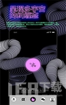 公路商店最新版(图2) 公路商店最新版(图2)