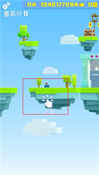 铁头英雄(图2)