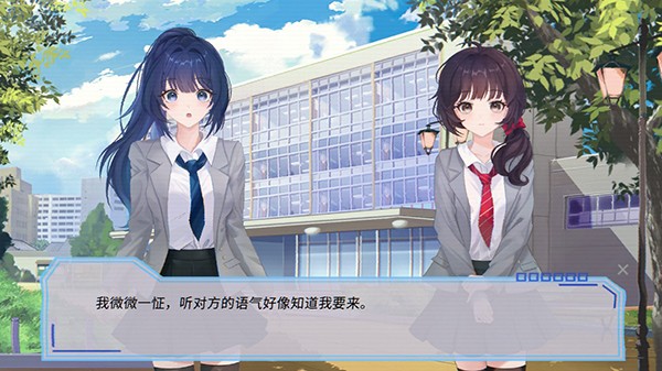 完美恋人最新版