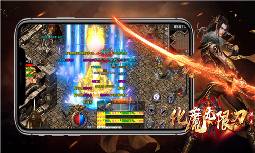 沸点化魔无限刀(图3) 沸点化魔无限刀(图3)