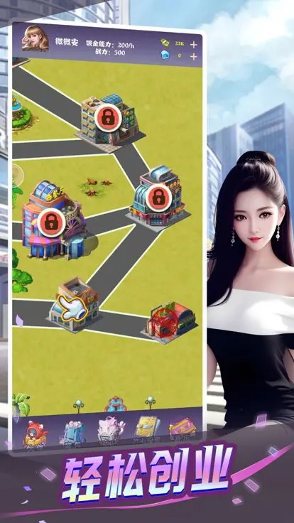 心动女友手游官方正版