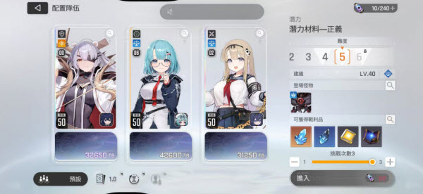卡厄思梦境国际版(图9)