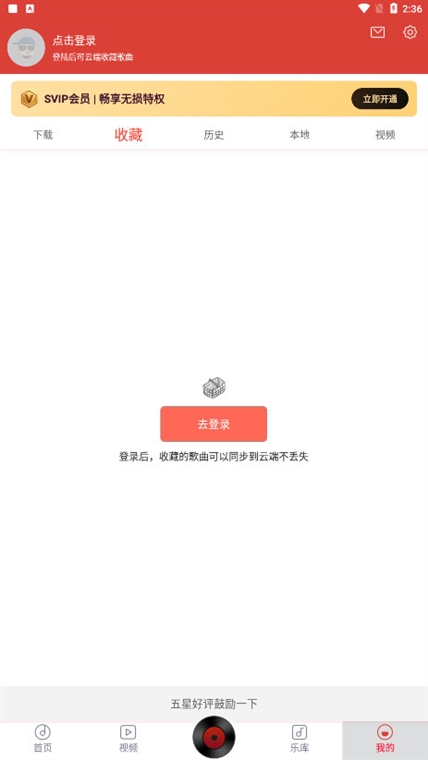 操作指南配图1