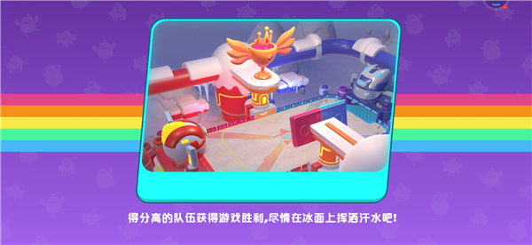 帕提派对(图6) 帕提派对(图6)