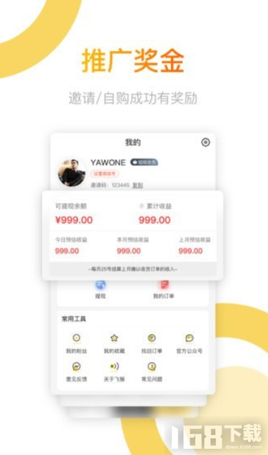 色多多绿(图2) 色多多绿(图2)